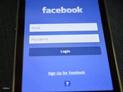 لحماية الخصوصية.. "فيسبوك" تطلق رسمياً ميزة طال انتظارها 