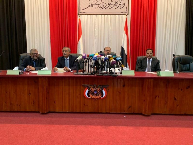 البرلمان اليمني يخرج عن صمته ويصدر بيان هام حول التطورات الأخيرة في عدن ( نص البيان)