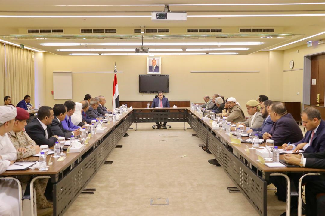 مجلس الوزراء يعقد إجتماع إستثنائي لتنفيذ توجيهات الرئيس بشأن ما حدث في عدن ويتخذ عدداً من القرارات 
