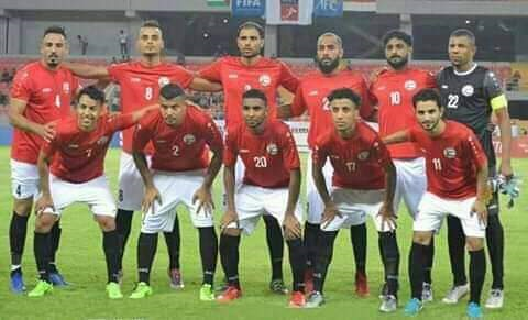 المنتخب اليمني يكسب نقطه في اللقاء الذي جمعه مع نظيره السنغافوري في إطار تصفيات كأس العالم وآسيا