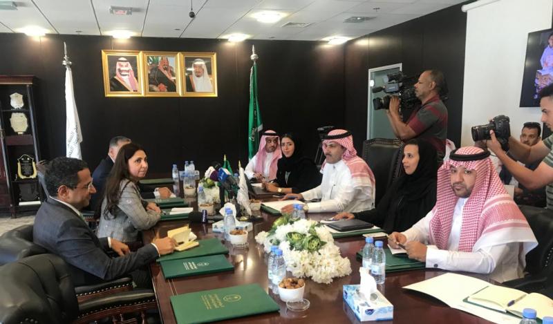 جلسة مباحثات بين البرنامج السعودي و"الاسكوا"لدعم اليمن في تطوير القدرات المؤسسية والخبرات التنموية
