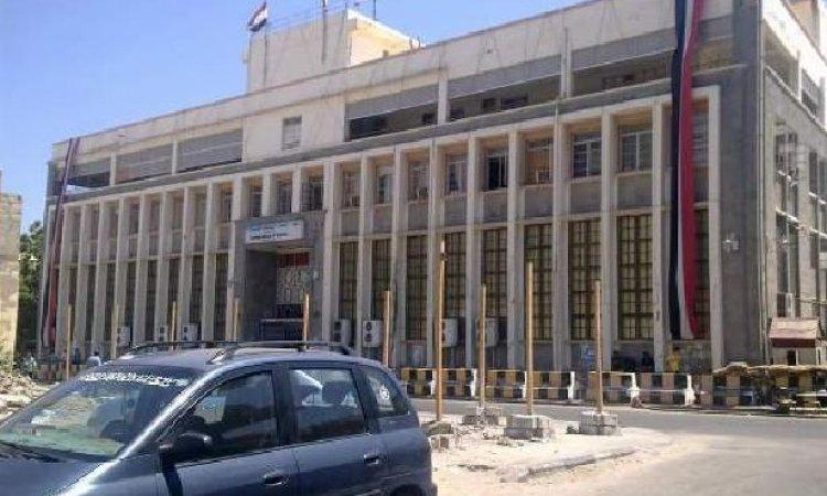 تحذير من البنك المركزي في عدن لجميع شركات الصرافة والبنوك بشأن منع تداول العملة الجديدة وقبول العملة الإلكترونية