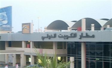 الكويت ترحب بإستئناف رحلات الخطوط الجوية اليمنية بين البلدين