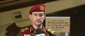 المتحدث العسكري بإسم الحوثيين يكشف عن إستهداف منشآت تابعة لشركة آرامكو السعودية