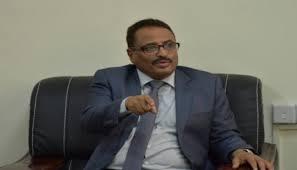 وزير يمني يناشد الأمير محمد بن سلمان السماح لأعضاء الحكومة بحرية السفر !