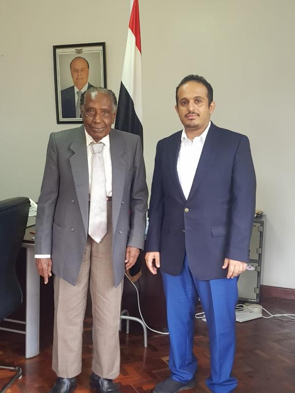 السفير عبد السلام العواضي يلتقي الأمين العام للغرفة التجارية الكينية العربية