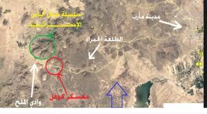 الإرياني يكشف حقيقة سقوط معسكر كوفل بمأرب بيد الحوثيين