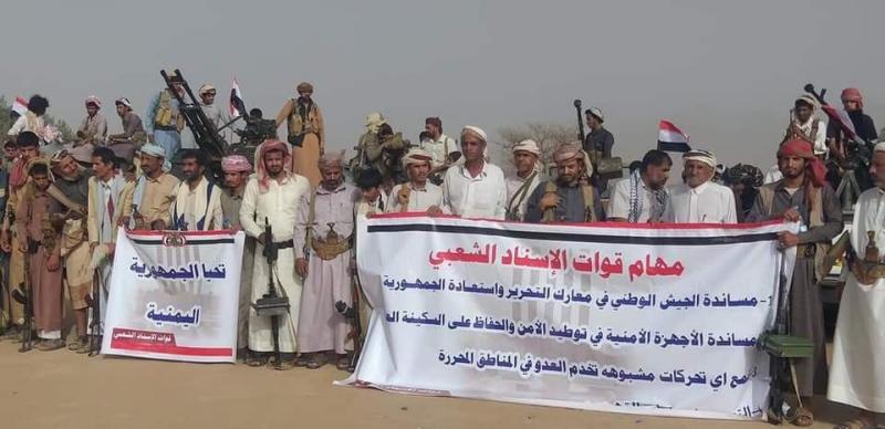 بالصور .. قبائل مأرب تبدأ بالتجمع في " المطارح " وهي الخطوة التي قهرت الحوثيين عند محاولات الإجتياح السابق