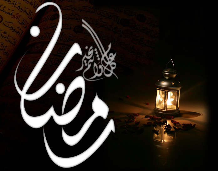 الجمعة أول أيام شهر رمضان المبارك في هذه الدول وسلطنة عمان تعلن السبت