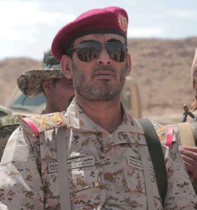 عاجل : رئيس الأركان اللواء صغير بن عزيز يوجه دعوه إلى أحرار اليمن بشأن إنقلاب المجلس الإنتقالي