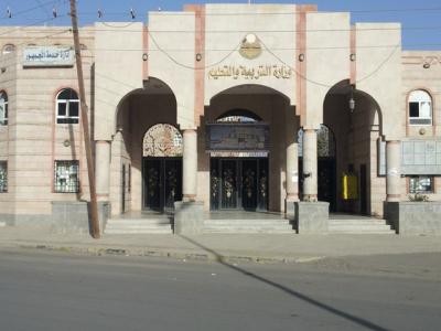وزارة التربية تحدد موعد بدء العام الدراسي الجديد وموعد تسجيل الطلاب المتفوقين في مدرسة عبد الناصر 