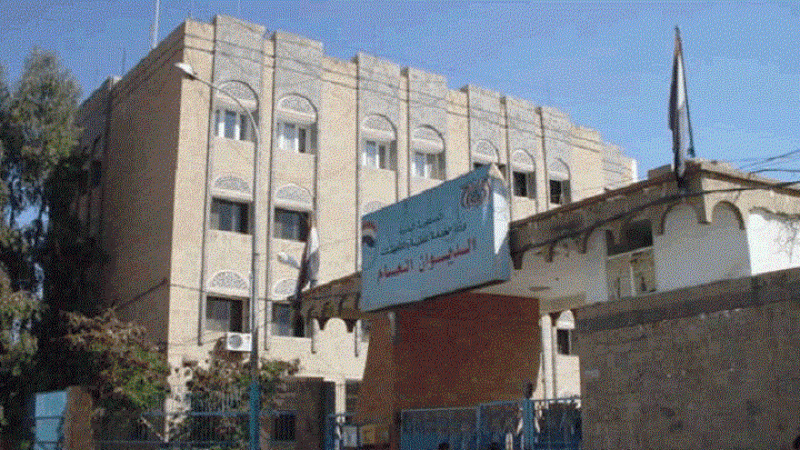 الخدمة المدنية التابعة للحوثيين بصنعاء تصدر تعميماً بشأن الإجراءات الاحترازية عقب إجازة عيد الفطر
