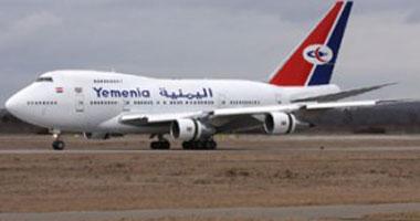 وصول الدفعة الثانية من اليمنيين العالقين في الخارج إلى مطار سيئون 