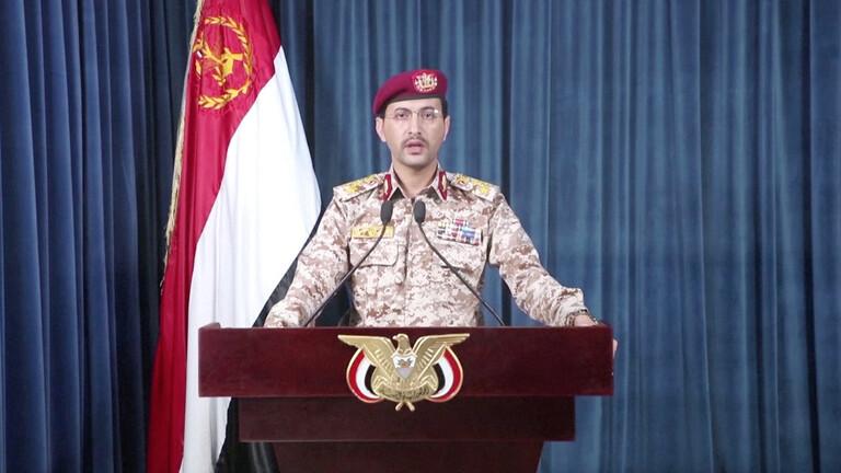 الحوثيون يعلنون إستهداف وزارة الدفاع والإستخبارات السعودية وقاعدة عسكرية .. والتحالف ينفي