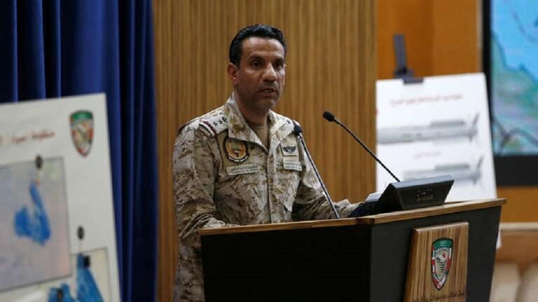 ناطق التحالف يعلق على إطلاق الحوثيين صاروخ باليستي على مأرب