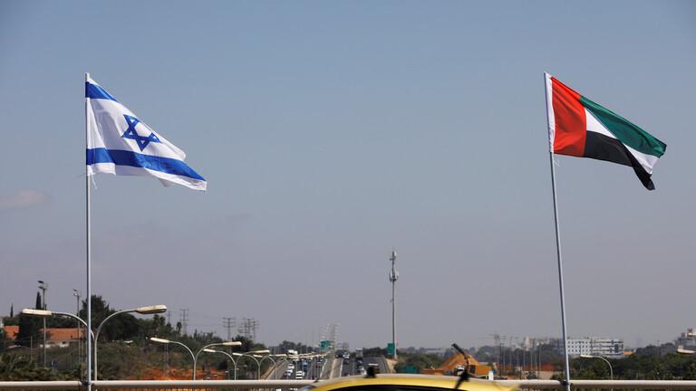 أبو ظبي تحدد مكان سفارتها في إسرائيل