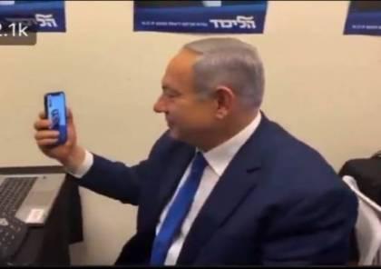 تفاصيل مكالمة فيديو لـ " نتنياهو " مع رؤساء الجالية اليهودية في الإمارات