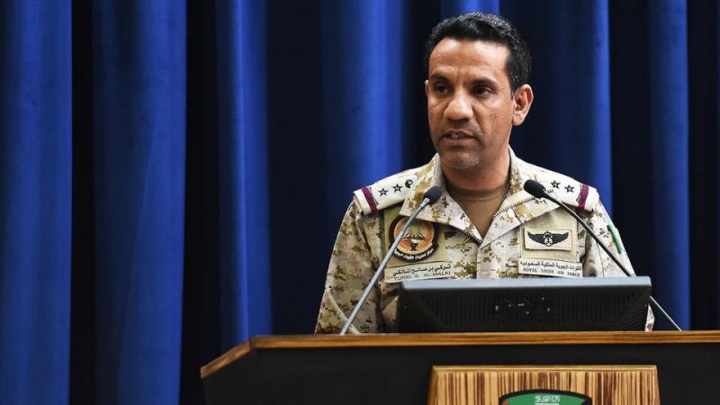 التحالف يعلن عن هجوم حوثي جديد بصاروخ باليستي وطائرات مسيرة على السعودية 