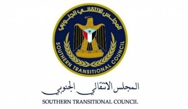 المجلس الإنتقالي الجنوبي يعلن تعليق مشاركته في تنفيذ إتفاق الرياض .. ويكشف الأسباب