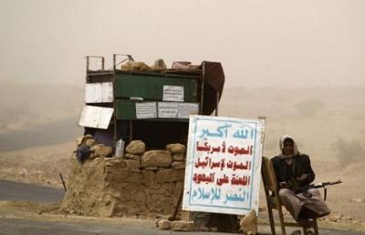 الصرخة والطلقة والخيمة.. ثلاثية سلاح الحوثي «لإسقاط» عاصمة اليمن..!!