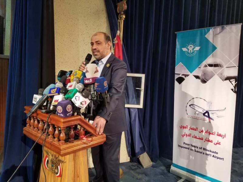 الحوثيون يعلنون إغلاق مطار صنعاء أمام الرحلات الأممية والمنظمات الدولية .. ويكشفون السبب 