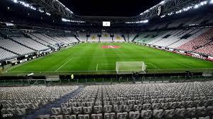 قرار رسمي بشأن الحضور الجماهيري في ملاعب كرة القدم في إيطاليا 
