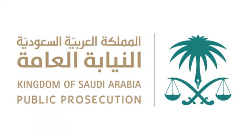 صدور أحكام بالسجن والإبعاد في قضية سرقة صراف آلي في الرياض