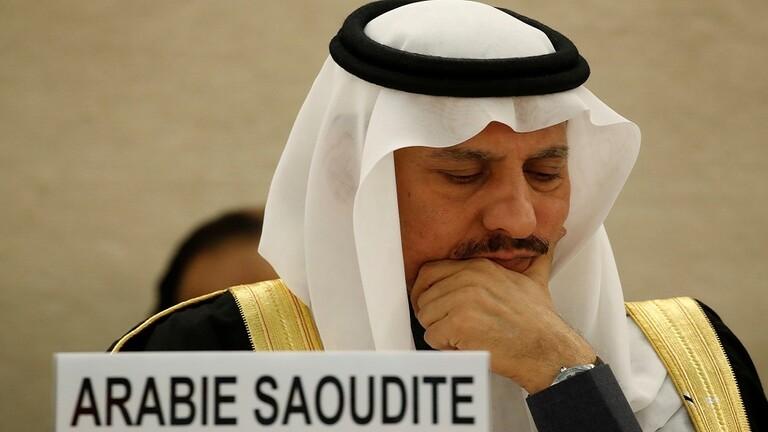 أمام 4 دول آسيوية .. السعودية تخسر في انتخابات عضوية مجلس حقوق الإنسان