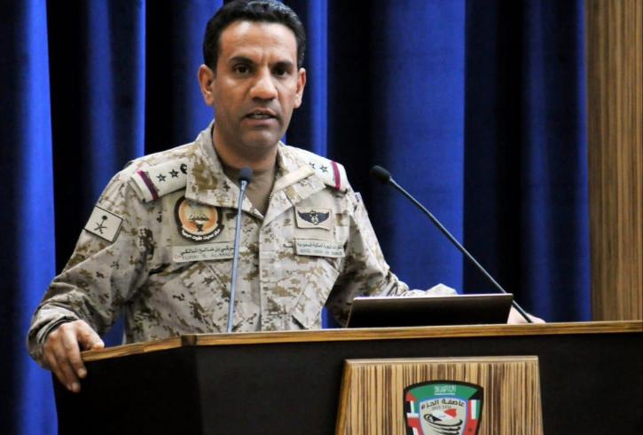 التحالف يعلن إسقاط طائرة بدون طيار اطلقها الحوثيون على السعودية