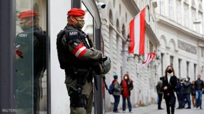 كيف نجحت النمسا بالتصدي في وجه الإرهاب بينما فشلت به فرنسا؟ 