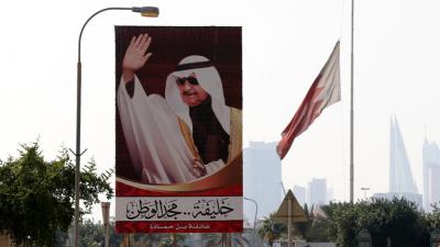 واشنطن تكشف تفاصيل آخر أشهر في حياة رئيس الوزراء البحريني والذي فارق الحياة في نفس المستشفى مع أمير الكويت