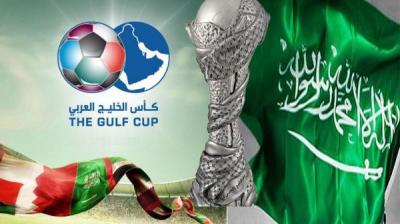  مواعيد مباريات بطولة "خليجي 22" والتي يشارك فيها المنتخب اليمني