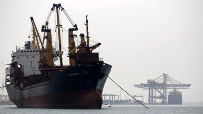 بيان صادر عن الشركة اليونانية المشغلة للسفينة التي تم إستهدافها في ميناء سعودي قرب الحدود اليمنية