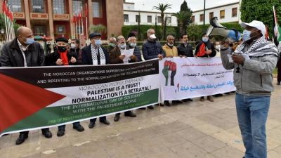 غضب في المغرب بعد إعلان التطبيع مع إسرائيل