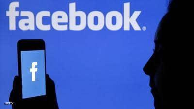 "ميزة جديدة" تفجر معركة شرسة بين فيسبوك وآبل