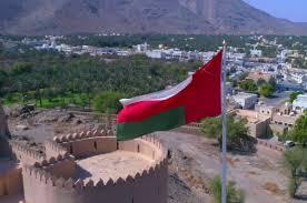 سلطنة عمان تعلن موعد فتح المنافذ البرية والجوية والبحرية
