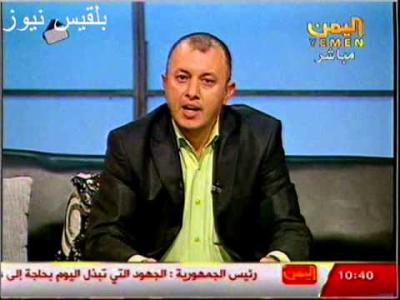 قذائف جديدة تسقط على مبنى التلفزيون الرسمي والمذيع جميل عز الدين يناشد العقلاء في الحوثيين 