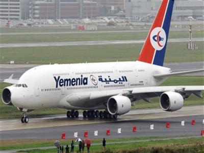 اليمنية تعلن موعد إستئناف رحلاتها إلى مدينة جدة 