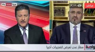 بالفيديو .. عيدروس الزبيدي يتوعد بـ " إستقلال الجنوب " ويكشف الخطوات القادمة لتنفيذ إتفاق الرياض