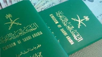 السعودية تمنح الجنسية للأطفال "مجهولي النسب" .. وفق هذه الشروط