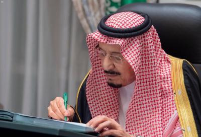 مجلس الوزراء السعودي يصدر قرار بشأن الإقامات ورسومها