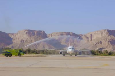 وصول طائرة الخطوط الجوية اليمنية الجديدة الى مطار سيئون الدولي ( صور)