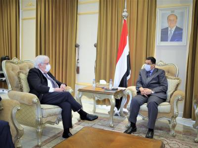 وزير الخارجية يلتقي المبعوث الأممي لدى اليمن " غريفيث " 