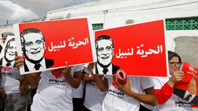 الإفراج عن نبيل القروي رئيس حزب " قلب تونس"