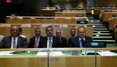  أمام الجمعية العامة للأمم المتحدة .. وزير الخارجية  " السلال " يوجه إتهاماً لعناصر من  "النظام السابق " بدعم الحوثيين في إسقاط صنعاء 