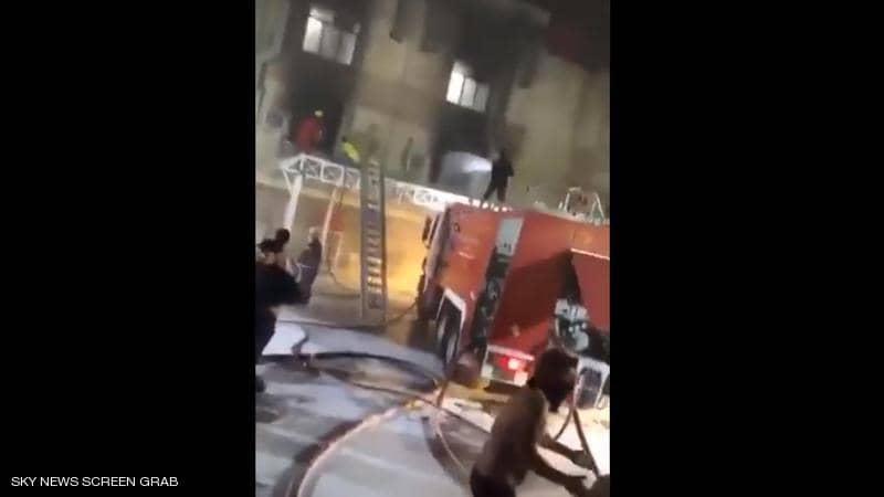 عشرات القتلى والجرحى جراء حريق بمستشفى لمرضى كورونا في بغداد