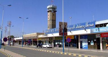 توجيهات حكومية بسرعة نقل مركز الملاحة الجوية من صنعاء