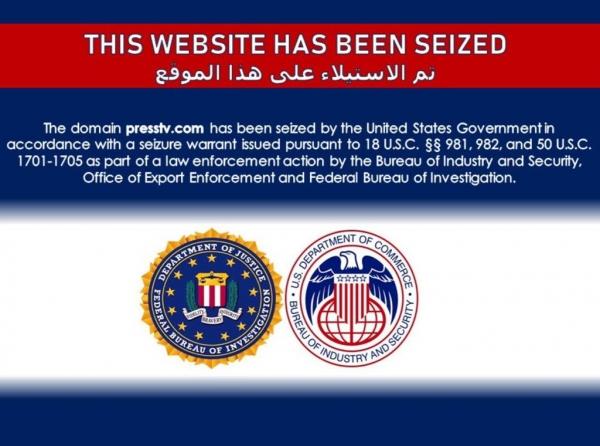 القضاء الأمريكي يغلق مواقع إلكترونية لوسائل إعلام تابعة لإيران منها موقع يمني