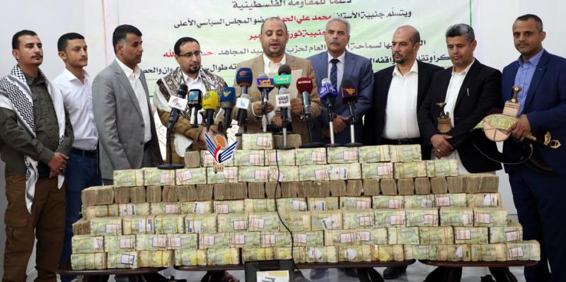 بالصورة .. الحوثيون يستعرضون بعشرات الملايين ثمن قيمة مزاد جنبية محمد الحوثي ويعلنون إهدائها لـ " حسن نصر الله"