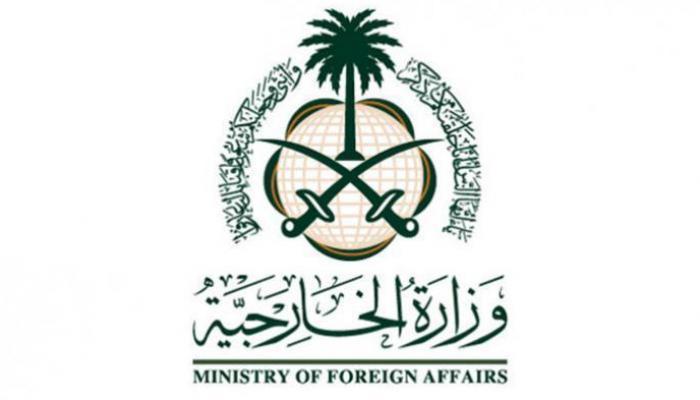 السعودية تعلن رسمياً رفضها لقرارات المجلس الإنتقالي الجنوبي